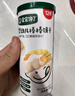 寶寶饞了寶寶輔食零食米餅鱈魚腸泡芙山楂磨牙棒棒棒糖啟蒙附寶寶嬰兒食譜 【99任選10件】嬰幼兒棒棒餅干70g 曬單實拍圖