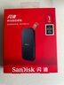 閃迪（SanDisk）1TB Type-c USB3.2移動(dòng)固態(tài)硬盤（PSSD）E30高速 移動(dòng)SSD 讀速800MB/s 兼容手機(jī)筆記本電腦 曬單實(shí)拍圖