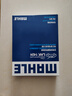 馬勒（MAHLE）帶炭PM2.5空調濾芯LAK1424(Jeep指南者/自由俠(16年后) 1.4T/2.0L 曬單實(shí)拍圖