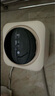 MO迷你洗衣機(jī)全自動(dòng)迷你內(nèi)衣褲洗衣機(jī)小型內(nèi)褲襪子洗衣機(jī)新型滾筒除菌家用宿舍洗烘一體型新款洗衣機(jī) 壁掛【洗烘一體+高溫除菌+多重降噪】 曬單實(shí)拍圖