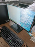 宏碁（acer）臺式電腦主機i5-12400獨顯4G辦公家用游戲整機全套 主機+21.5英寸宏碁顯示屏 G6900 8G 256G固態(tài) 曬單實(shí)拍圖