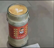 黔老翁 曬醬油【0添加一級醬油】曬足730天2.5L老醬油貴州老字號 曬單實(shí)拍圖