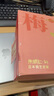 朱炳仁銅沒(méi)煩惱放輕松沒(méi)壓梨茶禮套裝 紫銅壺銅茶盤(pán)銅壺養生茶壺茶具 沒(méi)煩惱 曬單實(shí)拍圖