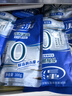 雪濤鹽青海湖鹽300g*5【未加碘食用鹽】不添加亞鐵氰化鉀好鹽在浙鹽 曬單實(shí)拍圖