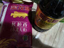 金龍魚(yú) 食用油 低芥酸 非轉基因壓榨 特香菜籽油5L（新老包裝隨機發(fā)貨） 曬單實(shí)拍圖