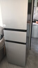 海爾（Haier）217升三門(mén)宿舍租房家用小冰箱小型抗菌凈味風(fēng)冷無(wú)霜一級能效節能BCD-217WGHC3E9S9家電國家補貼20% 曬單實(shí)拍圖