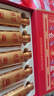 五糧液股份出品 感恩文創(chuàng  )小龍酒 52度濃香型白酒 宴請收藏送禮自飲 52度 100mL 5瓶 感恩小龍酒 禮盒裝 曬單實(shí)拍圖