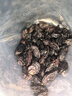 南疆巴朗  葡萄干特級黑加侖750g提子干新疆特產(chǎn)孕婦兒童 曬單實拍圖