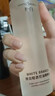 枝白 WHITE BRANCH枝白輕透控油水乳護膚套裝清爽型保濕提亮控油補水滋潤學(xué)生男女 輕透控油精粹露 曬單實(shí)拍圖
