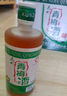昆竹牌青梅酒 13度 450ml 本格梅酒梅子酒龍門(mén)特產(chǎn)果酒甜酒 單瓶裝 曬單實(shí)拍圖