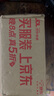 FINO芬濃【丁禹兮同款】透潤美容液洗發(fā)露550ml 洗發(fā)水洗頭膏燙染護理 曬單實(shí)拍圖