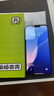 Apple 蘋(píng)果 iPhone 16/15/14/13/12/11/X系列二手手機商品詳情見(jiàn)質(zhì)檢報告 蘋(píng)果 iPhone 14 Plus 曬單實(shí)拍圖