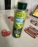 碧歐奇初榨牛油果油250ml 寶寶輔食用油涼拌熱炒佐餐送嬰兒輔食食譜 曬單實(shí)拍圖