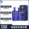郎酒郎牌特曲T6 白酒 兼香 50度 500ml*2 禮盒裝 自享贈禮 曬單實(shí)拍圖