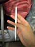 電容筆通用平板手機ipad磁吸觸控筆pencil觸屏手寫(xiě)筆適用蘋(píng)果vivo華為聯(lián)想小新點(diǎn)觸碰屏幕平替專(zhuān)用 【新升級送備用筆尖+防誤觸手套】手機/平板通用店主 曬單實(shí)拍圖