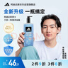 阿迪達(dá)斯 （adidas）男士沐浴露洗發(fā)水洗面奶三效合一 游泳去氯清涼止癢 熱情600ml 曬單實(shí)拍圖
