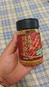 云山半孜然燒烤撒料500g大罐裝 淄博燒烤調料干碟烤肉火鍋蘸料花生碎 曬單實(shí)拍圖