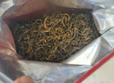 2號2025年鳳慶貢品金絲滇紅薯香蜜香濃香正宗好茶鳳慶滇紅茶茶葉 250g*4袋(兩斤裝) 曬單實(shí)拍圖