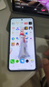 realme【國(guó)家補(bǔ)貼】真我Neo7 天璣9300+ 7000mAh大電池 6000nit護(hù)眼電競(jìng)直屏 智能AI手機(jī) 16+256潛航 曬單實(shí)拍圖