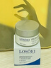 Losoki瑞士進口眼霜淡化細(xì)紋提拉緊致黑眼圈去眼袋抗皺抗衰老護膚品禮物 曬單實拍圖