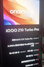 vivo iQOO Z10 Turbo Pro 12GB+256GB 星穹黑 第四代驍龍8s 120W超快閃充 電競(jìng)手機(jī) 國家補(bǔ)貼 曬單實(shí)拍圖