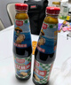 廚邦漁女蠔油 700g*2瓶 【0脂肪】 優(yōu)質(zhì)蠔汁 炒蘸拌烤提鮮調(diào)料自營(yíng) 曬單實(shí)拍圖