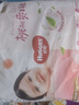 好奇（Huggies）鉑金裝小桃褲拉拉褲袋裝XXXL32片(17kg以上)尿不濕【消暑散熱】 曬單實拍圖