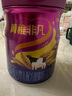 完達山（wondersun）新國標菁稚非凡 A2型含酪蛋白幼兒配方奶粉2段750克(6-12月適用) 曬單實拍圖