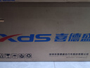喜德盛（xds）山地自行車黑客500鋁合金車架24速油碟單車27.5輪徑深灰白17寸 曬單實(shí)拍圖