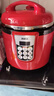 洛貝阿迪鍋 電壓力鍋智能家用多功能全自動(dòng)大容量高壓鍋一鍋雙膽 大屏按鍵面板 24智能預約 中國紅【硬氧0涂層雙膽】- 6L 中國紅 曬單實(shí)拍圖