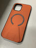 魚(yú)非漁支點(diǎn)蘋(píng)果16promax手機殼帶支架iphone17pro保護套手機架防摔14Plus磁吸男士女款15外殼11素皮革XR 動(dòng)感橙【支架/磁吸無(wú)線(xiàn)充】送膜 iPhone12Pro Max 曬單實(shí)拍圖
