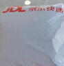 曼比魚(yú) 兒童游泳池三環(huán)加厚超大充氣嬰兒游泳池桶家用寶寶洗澡盆戲水池 3.05米四層-電泵水槍泳圈球20 曬單實(shí)拍圖