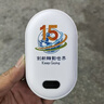 實(shí)用小禮品暖手寶定制公司開(kāi)業(yè)活動(dòng)獎品送客戶(hù)員工禮物商務(wù)伴手禮 N22數顯暖手寶 白色 1200毫安 曬單實(shí)拍圖