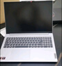 聯(lián)想（Lenovo）天逸510pro商務臺式機大機箱(酷睿14代i7-14700 32G 2T+512G SSD wifi win11 )23.8英寸顯示器 曬單實拍圖