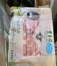東來順 內(nèi)蒙古羔羊原切羊肉卷 300g 羊肉片 火鍋食材 羊肉生鮮 羔羊切片300g（1袋裝） 曬單實(shí)拍圖