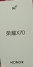 榮耀X70 12+512 幻夜黑 金標(biāo)十面抗摔 80W無線超級(jí)快充 IP69防水 AI手機(jī)【贈(zèng)話費(fèi)券】國(guó)家補(bǔ)貼 曬單實(shí)拍圖