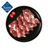 山姆 澳洲牛肉湯骨 2kg 2kg 曬單實(shí)拍圖