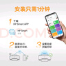 惠普（HP）598 家用學(xué)習(xí)連供無(wú)線打印一體機(jī) 大容量可加墨多功能打印復(fù)印掃描  彩色家庭打印機(jī) 曬單實(shí)拍圖