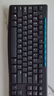 羅技（Logitech）MK275 鍵鼠套裝 無(wú)線(xiàn)鍵鼠套裝 辦公鍵鼠套裝 全尺寸 商務(wù)鍵鼠套裝 帶無(wú)線(xiàn)2.4G接收器 黑藍色 曬單實(shí)拍圖