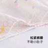 笛莎（DEESHA）童裝女童內褲三角短褲兒童內褲中大童青少年寶寶褲頭6條裝 曬單實(shí)拍圖