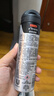 舒耐男士爽身香體噴霧淡雅隱香150ml 長(cháng)效干爽凈味 (包裝隨機) 曬單實(shí)拍圖