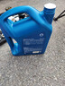 殼牌（Shell）機油全合成機油5w-30(5w30) API SP級 4L三代藍殼HX7PLUS京東養車(chē) 曬單實(shí)拍圖