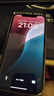 【已驗機】蘋(píng)果12promax Apple iPhone 12promax 蘋(píng)果12promax 【顏色看下方報告自行選擇】 128G 曬單實(shí)拍圖