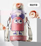babycare兒童保溫杯水杯水壺吸管杯大寶寶學(xué)飲杯316不銹鋼三合一上學(xué)600ml 曬單實(shí)拍圖