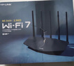 普聯(lián)（TP-LINK）路由5130 BE5100 WiFi7千兆雙頻無(wú)線(xiàn)路由器2.5G網(wǎng)口 5顆信號放大器 Mesh兼容wifi6游戲加速7DR5130 曬單實(shí)拍圖