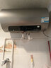 海爾（Haier）國家補貼20% 電熱水器3.3KW變頻速熱 無(wú)垢凈水洗內膽免清洗家用儲水式一級能效全瓷無(wú)縫膽小藍瓶 60L 3300W PH5全瓷0水垢/智能三變頻 曬單實(shí)拍圖