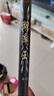 神鯊湖庫王5.4米魚竿超輕超硬碳素釣魚竿手竿臺(tái)釣竿鯉魚桿鯽魚竿漁具 曬單實(shí)拍圖