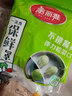 美麗雅 一次性保鮮袋套 食品級保鮮膜套100只 自封口保鮮罩碗罩通用 曬單實(shí)拍圖
