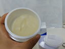 Losoki瑞士進(jìn)口眼膜京東自營(yíng)淡紋眼膜貼眼袋提拉緊致抗皺淡化黑眼圈 曬單實(shí)拍圖