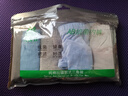 AB【4條】男薄款中腰純色棉質(zhì)抗菌短褲中老年三角褲 混色搭配 XXXL 曬單實(shí)拍圖